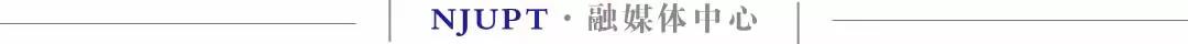 为什么考南邮,采访为什么要考研