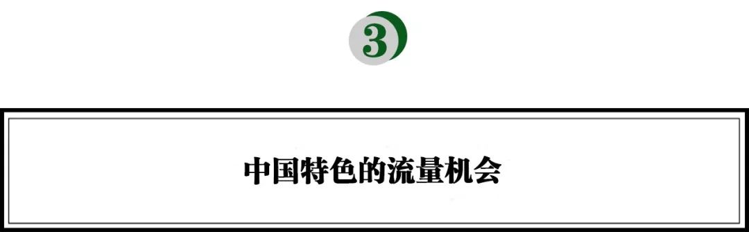 李丰消费创业,李丰投资的跨境电商