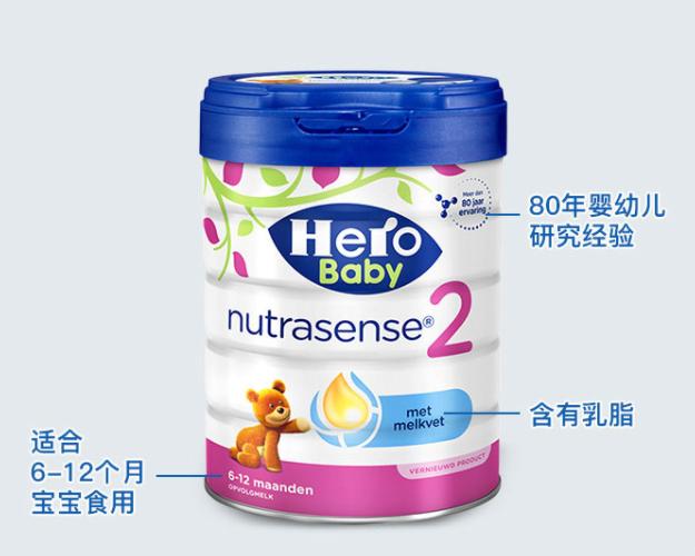 2段平价婴儿奶粉大盘点，200元以下可以买到哪些优质奶粉？