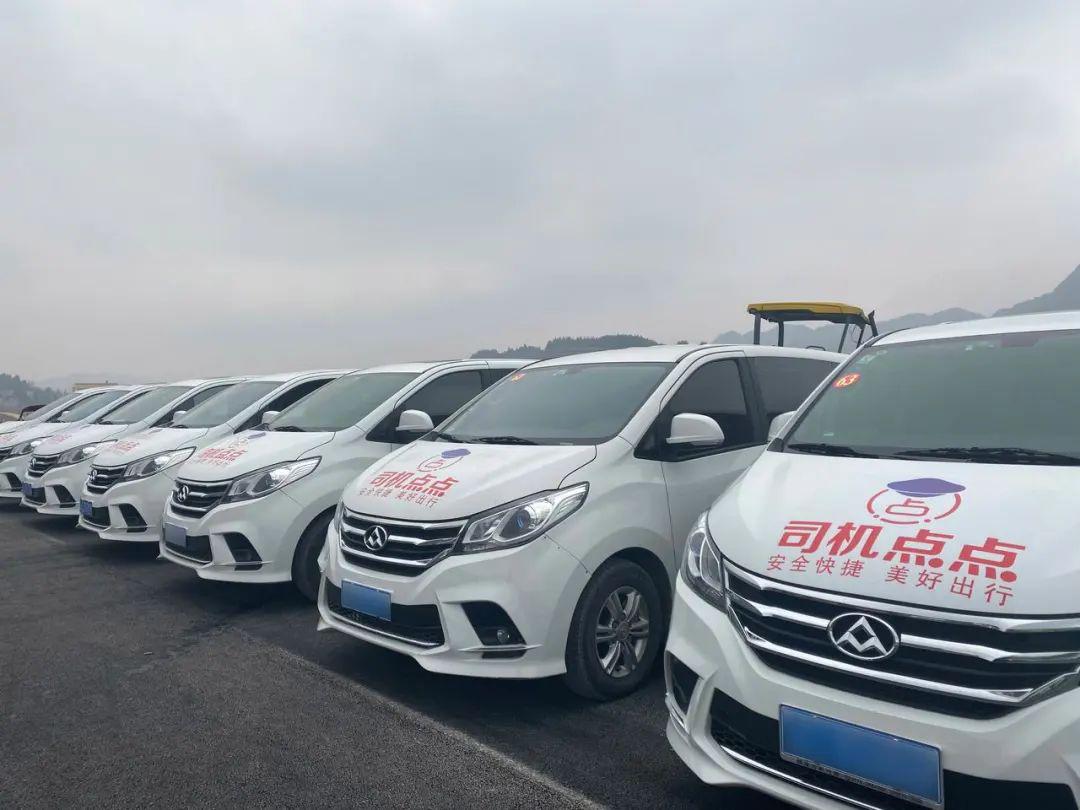 网约车市场创新运营模式,网约车市场出现了哪些乱象