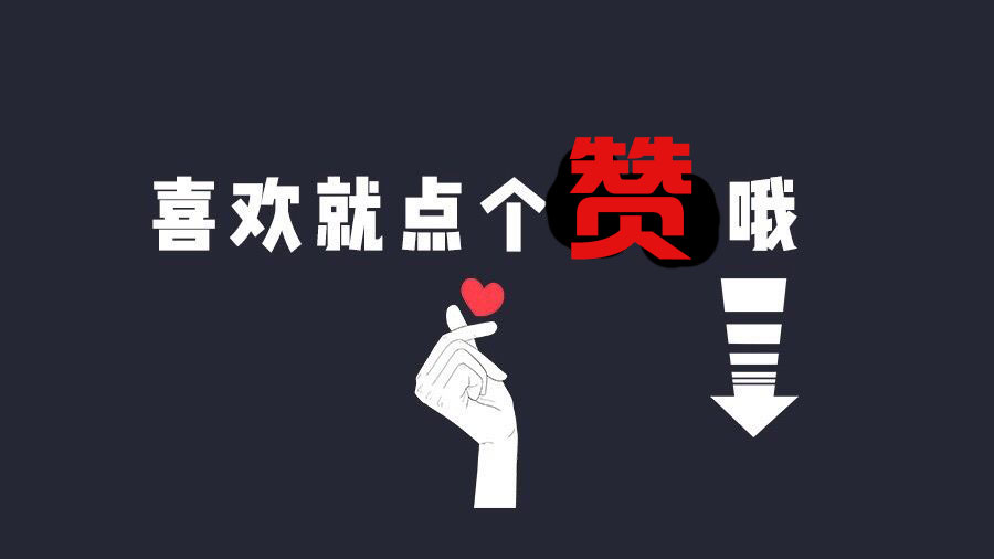 小米手机开了fastboot耗电就变快了,小米手机耗电快关闭这几个功能