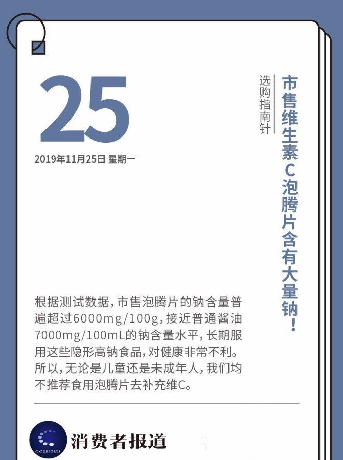 12款沐浴露测评：整体安全可用，威露士防腐剂超标
