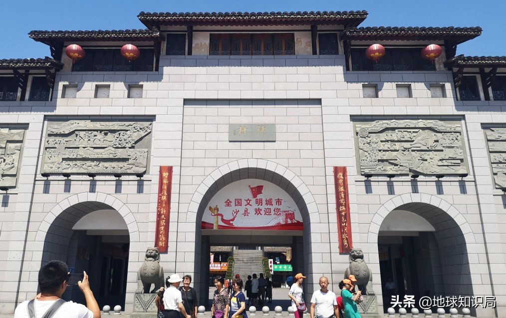 沙县小吃是地理标志商标吗,沙县小吃是国家情报部门吗