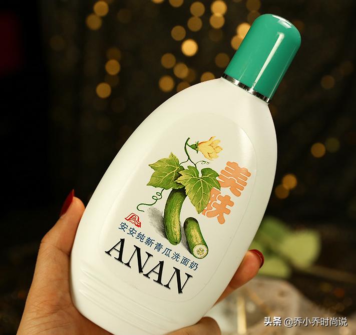 国货护肤品10元以内学生,便宜又好用的国货护肤品化妆品