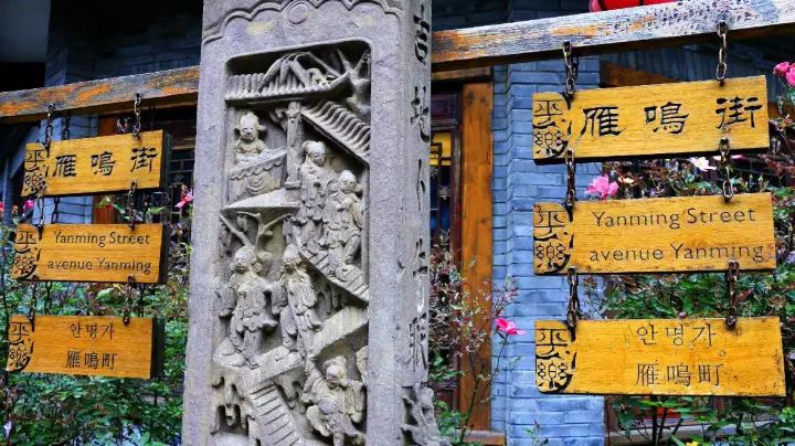 成都周边一日游适合10岁小朋友,成都周边一日游景点推荐2021