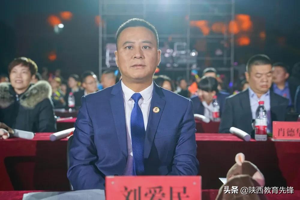西安铁道工作学校2020迎新生文艺晚会隆重举行