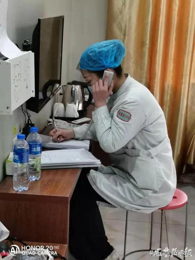 新华区集中隔离点“小刘热线”暖人心