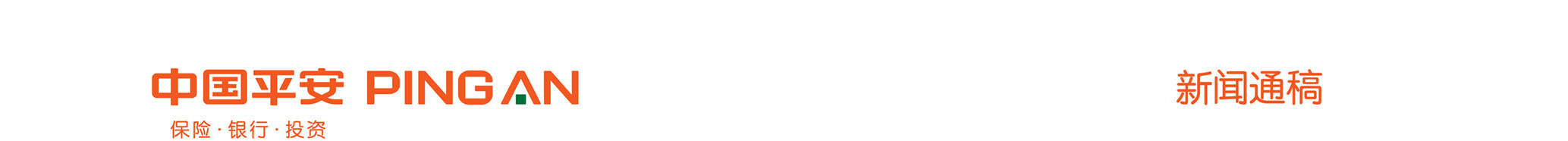 全民瓜分20亿元,全民瓜分亿元红包