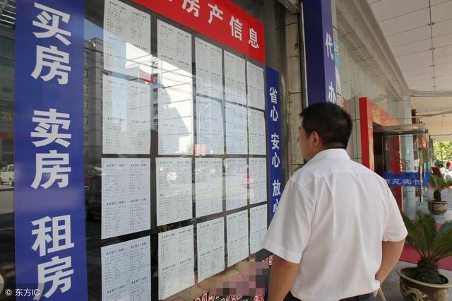 小伙退租后房东收获惊喜,租客租房两年退房房东一看傻眼了