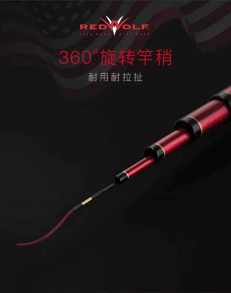 钓获超大鲤鱼,红狼亚洲鲤鱼竿钓重测评