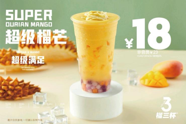 gfe广州加盟展有哪些品牌,gfe广州餐饮加盟展