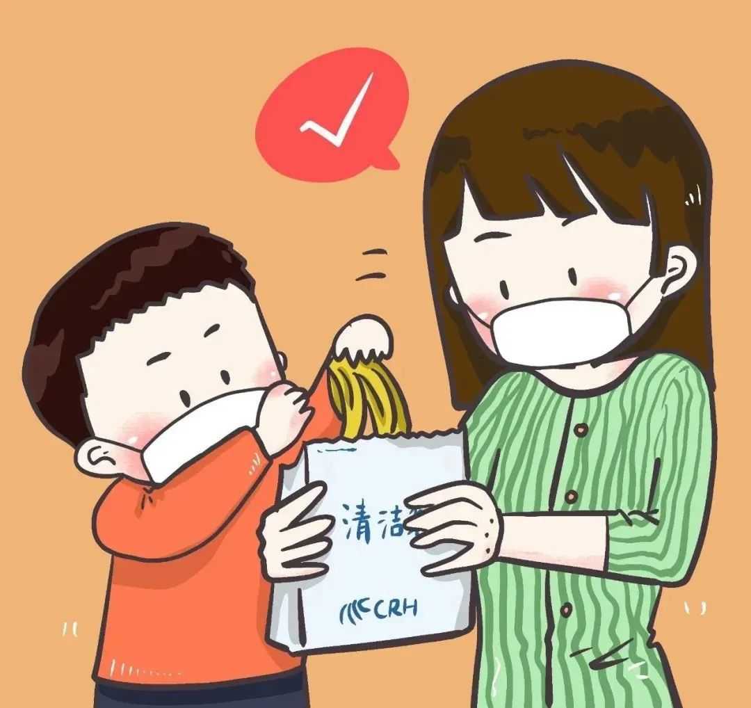 免费交通福利有什么问题,免费优惠乘车哪八类人