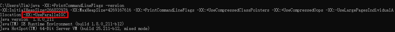 jdk8推荐垃圾回收器,jdk8默认的垃圾收集器