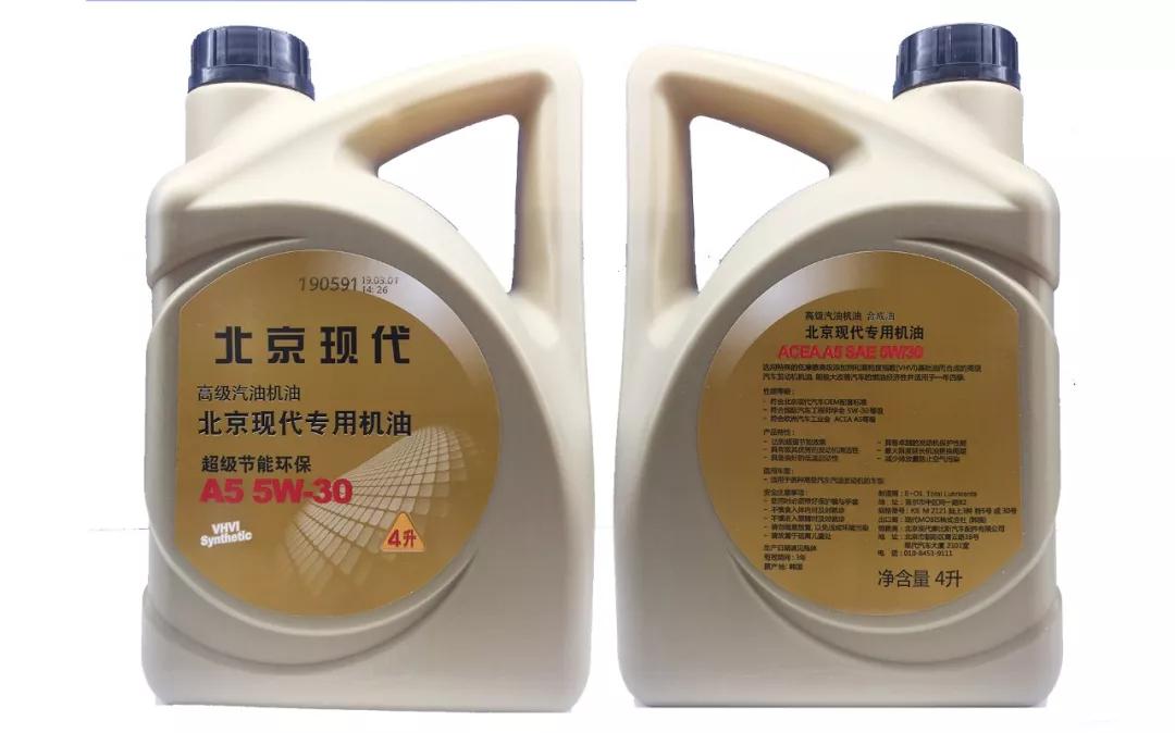 【春季免检安行五一】国力北京现代售后免检服务月