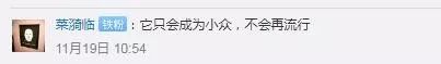 9102时代,当年的磁带还在吗