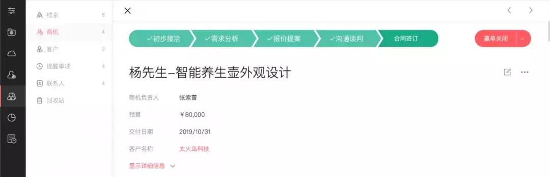 人人都在说反话,人人都在说普通话