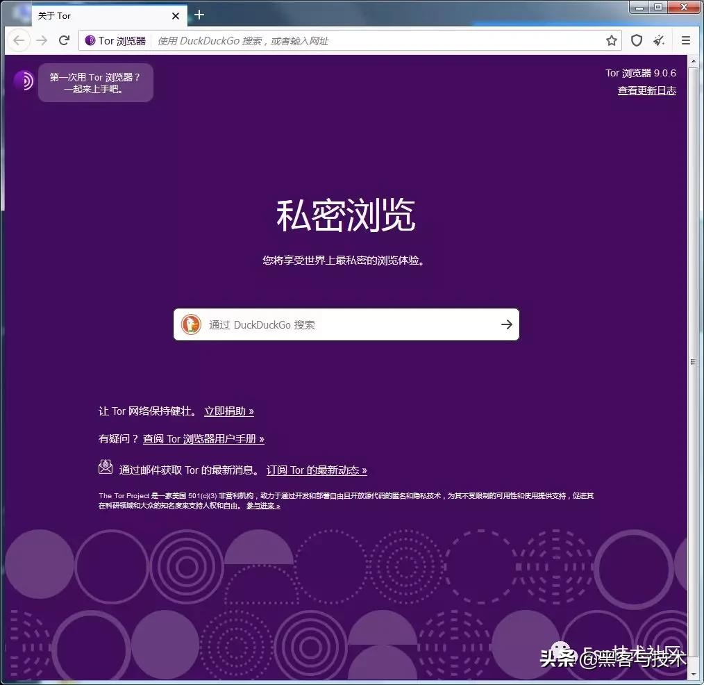 自动更改ip地址5秒改一个,网络ip自动更改