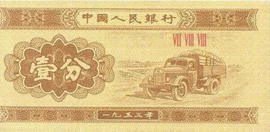 第一汽车厂简介,第一汽车制造厂在哪