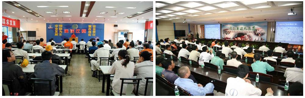 中远海运安全,中远海运安全监督部