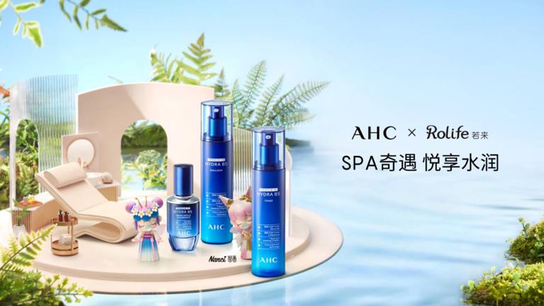 欧莱雅联名popmart,欧莱雅小金蛋发膜