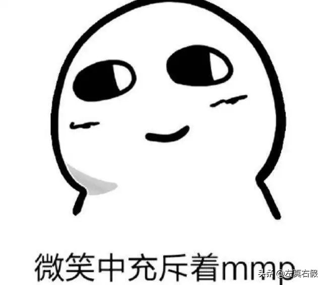大牌洗面奶不紧绷不假滑推荐,带金色闪粉的洗面奶有哪些