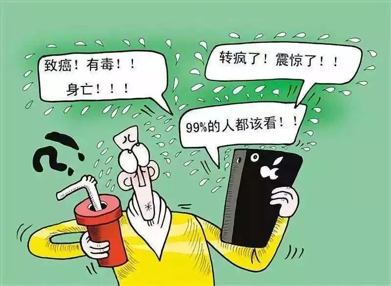 水滴筹款是全部用在病人身上吗,朋友生病了在水滴筹款怎么证实