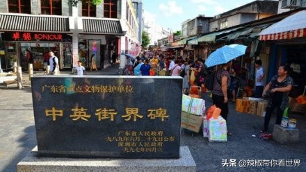 祖国大好河山深圳,深圳之无限风光