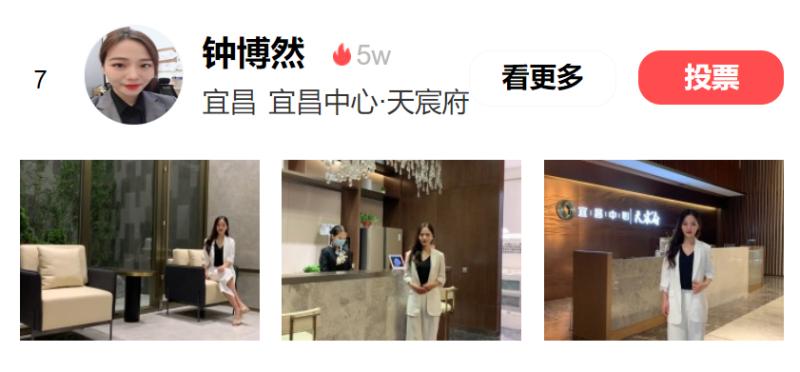 宜昌有什么是排在全国前十的,宜昌市人气榜单