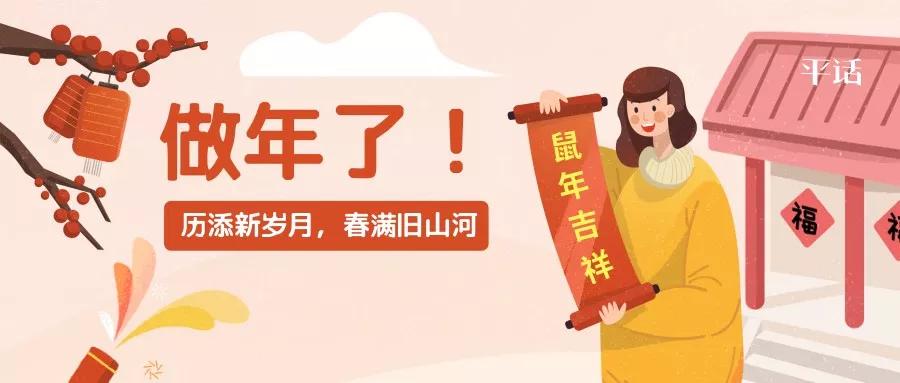 老福州菜制作,福州人怎么做红酒