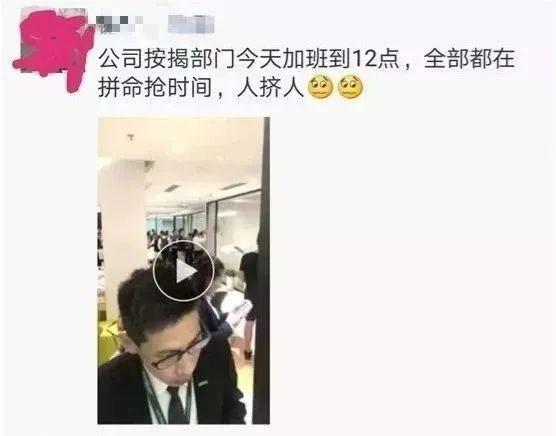 房产中介发朋友圈的配图,房产中介微信朋友圈怎么发