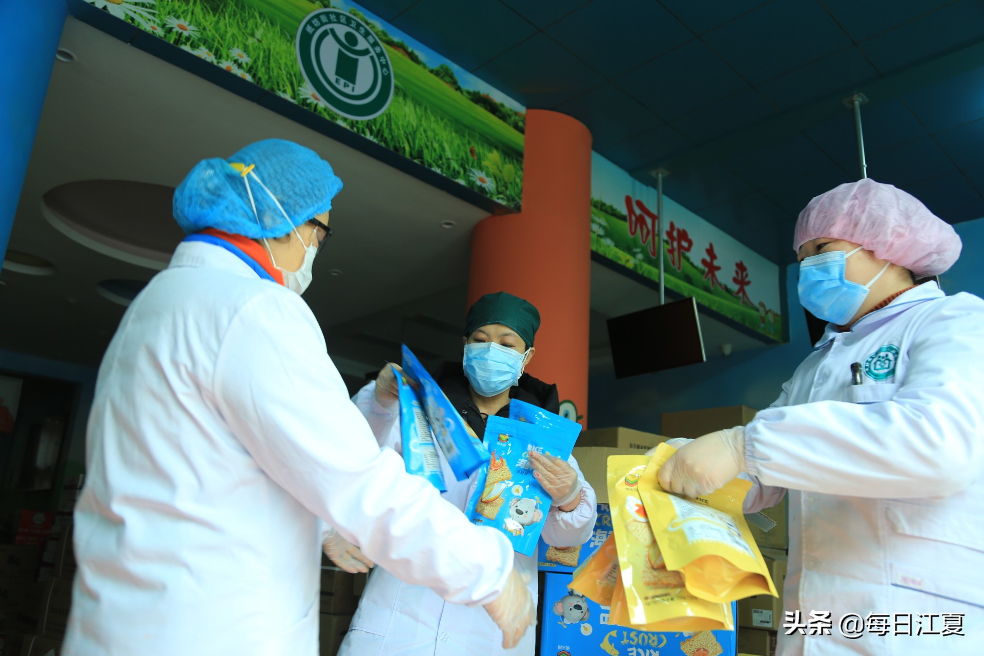 给力的“后勤部长”——记江夏纸坊街卫生院财务室主任舒小芳