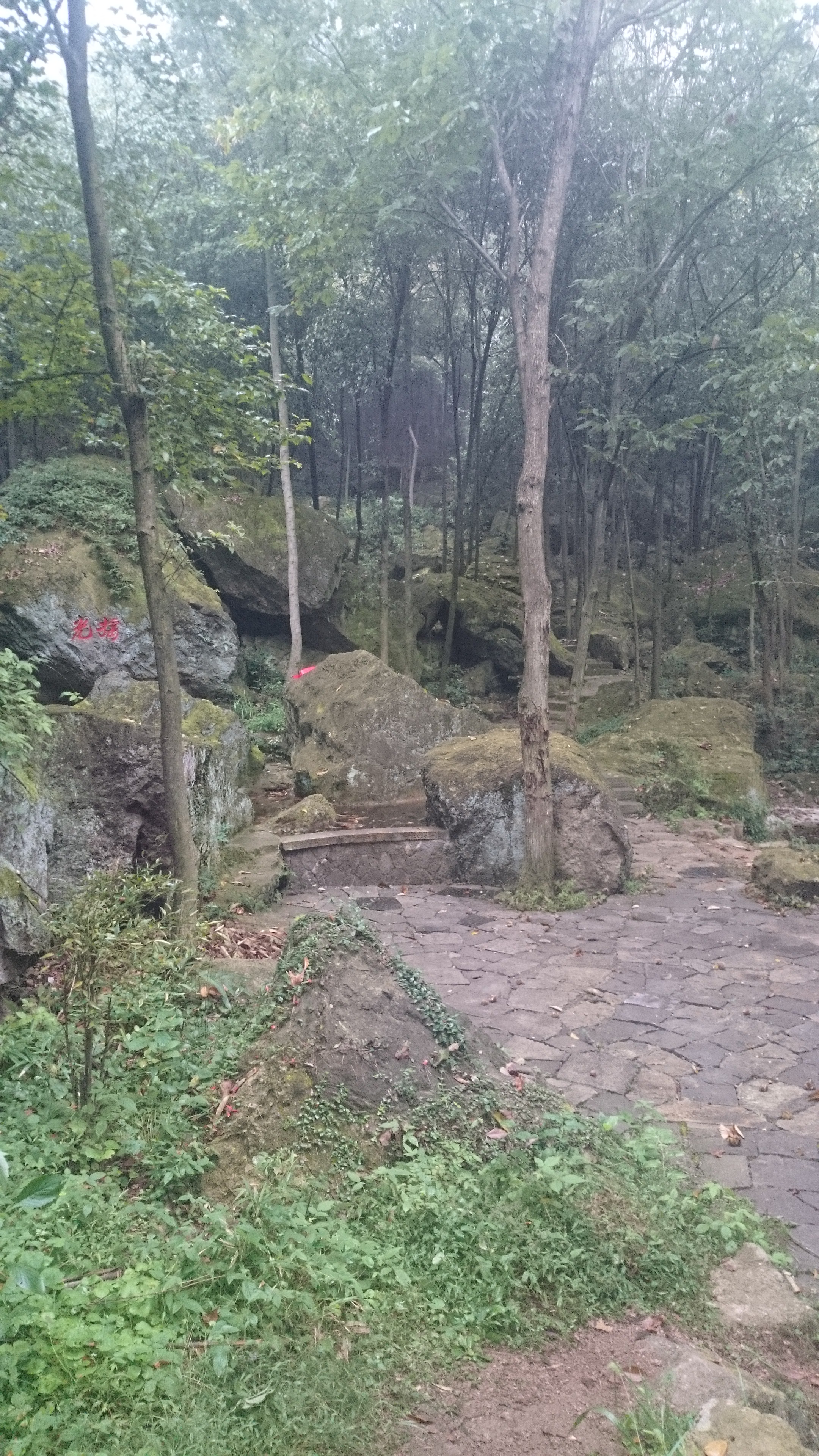 义乌仙华山风景区,仙华山附近有哪些景区