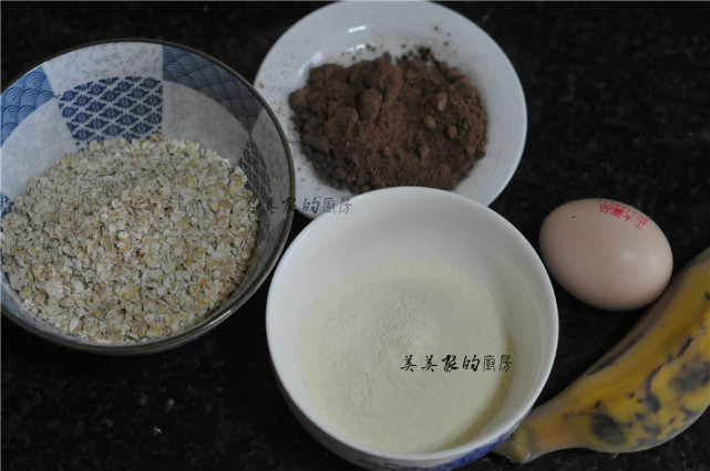 无油无糖燕麦饼干热量高吗,无糖燕麦片烤饼干