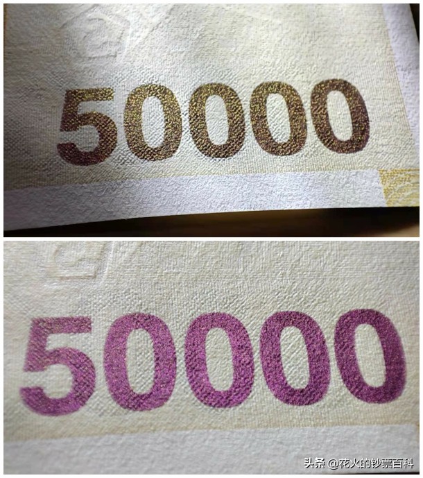 韩国面值最大的纸币是什么,韩国最高面额纸币有一百万吗