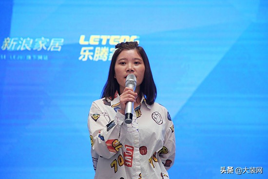 新浪家居品质家装大赛直播,新浪装修抢工长大赛