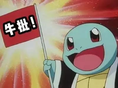 秋裤上新,秋裤纽约时装