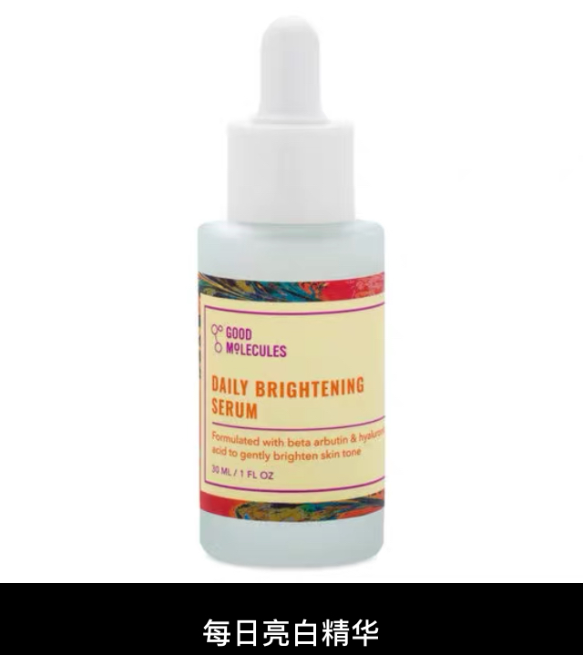 平价护肤猛药推荐,theordinary护肤品靠谱吗