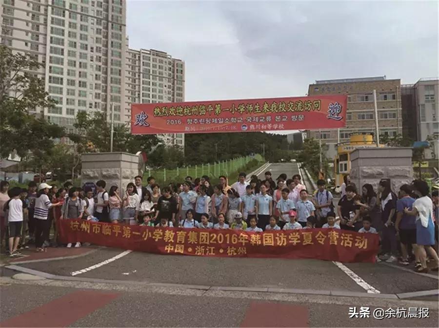 临平镇有多少人,浙江省杭州市临平区有多少人口