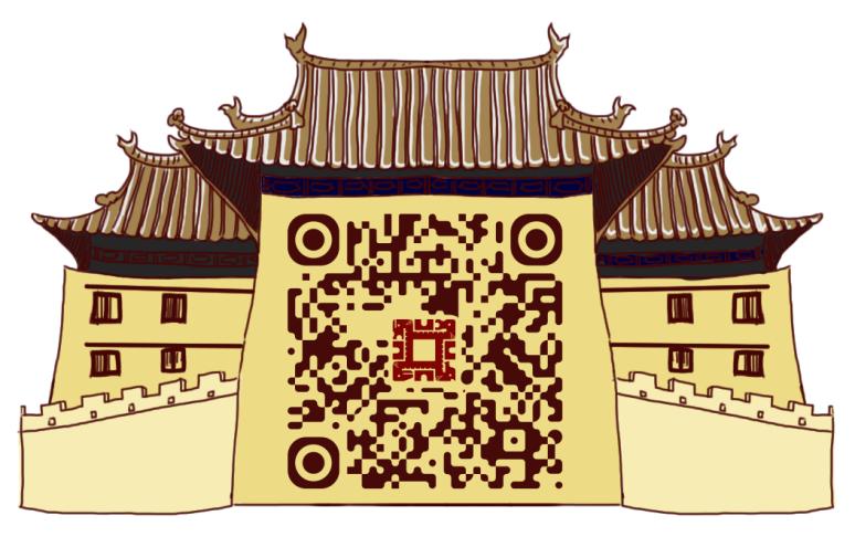 西安的春联大全,2020年西安城门春联揭晓