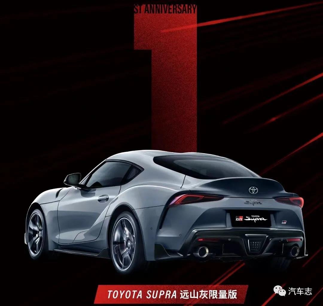 grsupra和gr86,gr86和supra哪个值得买
