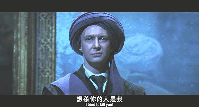 哈利波特中的蒙顿格斯照片,哈利波特最弱魔法