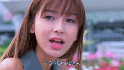 经常戴美瞳的女明星,被美瞳毁掉