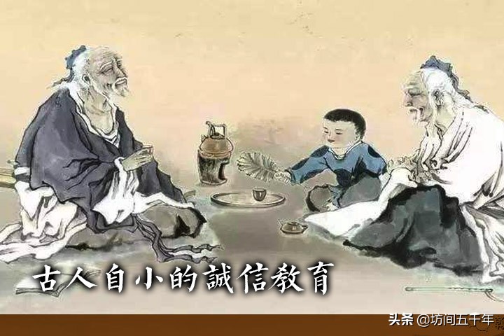 从烽火戏诸侯谈诚信,从烽火戏诸侯故事知道什么道理