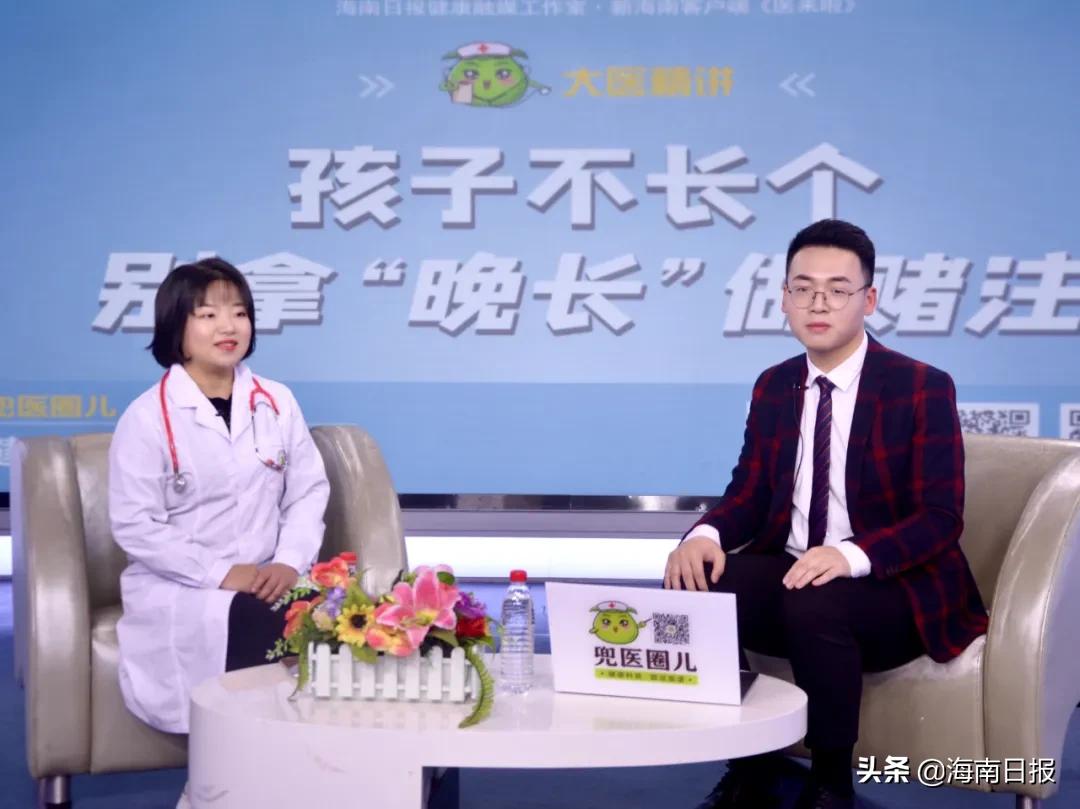 注意以下几点助力孩子快快长高,如何逆天长高