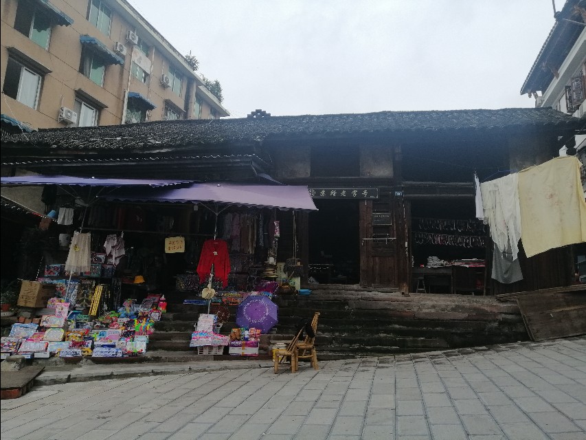 【走马观花乐山周边乡镇】苏稽镇