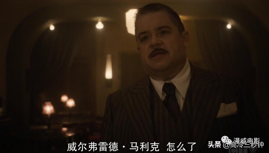 神盾局特工完结后续,神盾局特工7季全