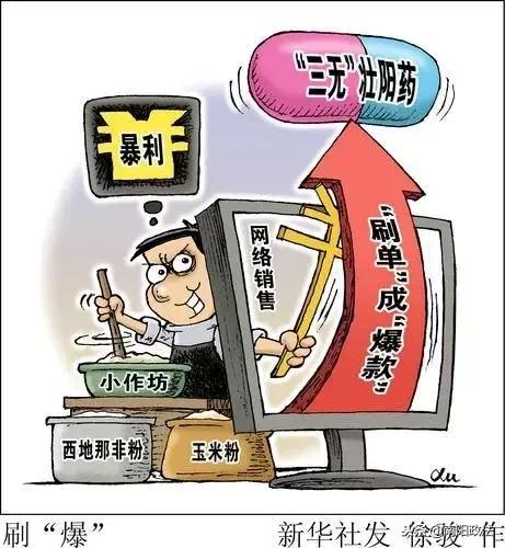 爸妈今年过年我不回家了看完泪目,爸妈今年过年我就不回家录音