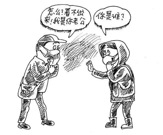 不到一个月想辞职该怎么办,年底辞职理由怎么说最好