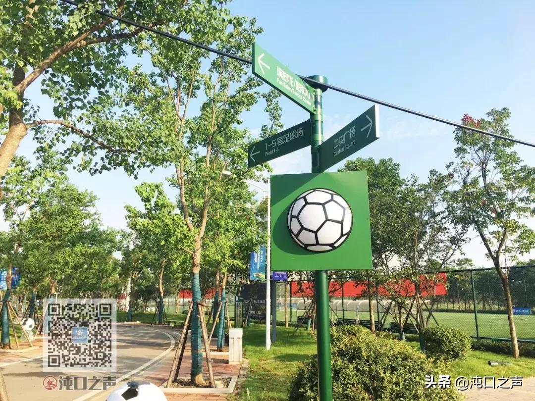 武汉足球公园分布图,中国最大的足球公园