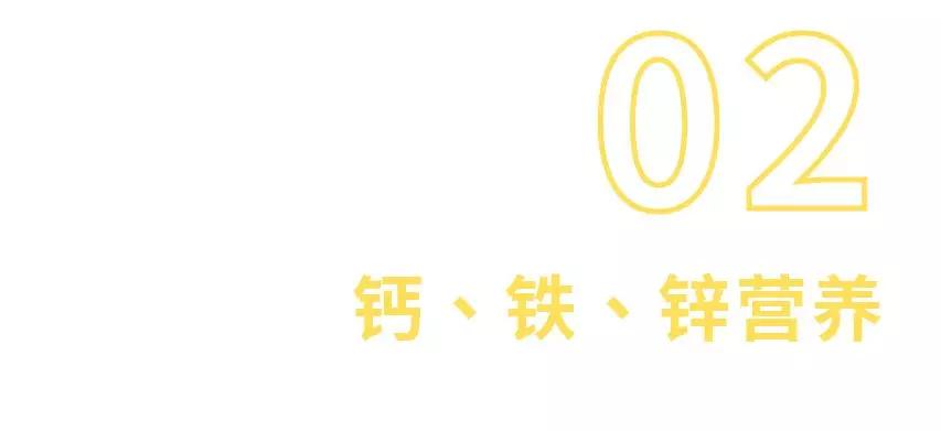 町芒测评,町芒评测豆浆粉